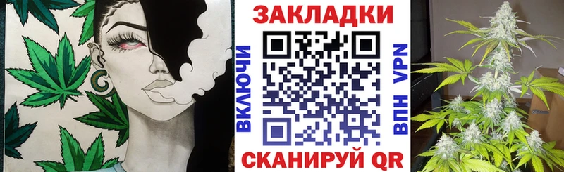 Как найти наркотики Кстово Гашиш  СОЛЬ  Мефедрон 