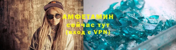 гашиш Бугульма