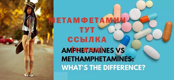 твердый Балабаново