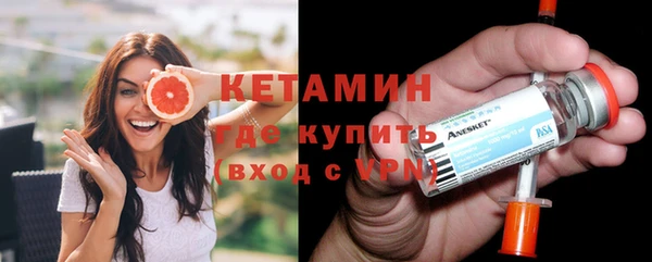 синтетический гашиш Богданович