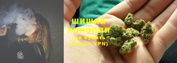 синтетический гашиш Богданович