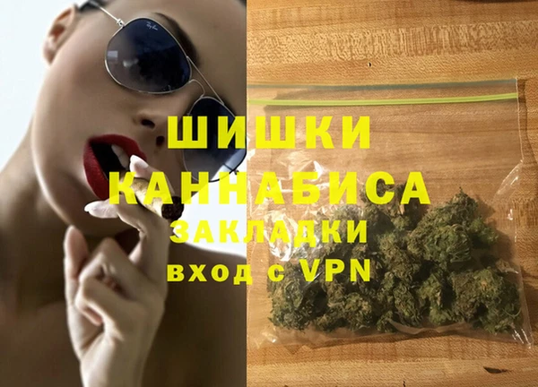 а пвп мука Балахна