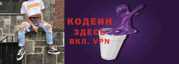 марки lsd Инсар