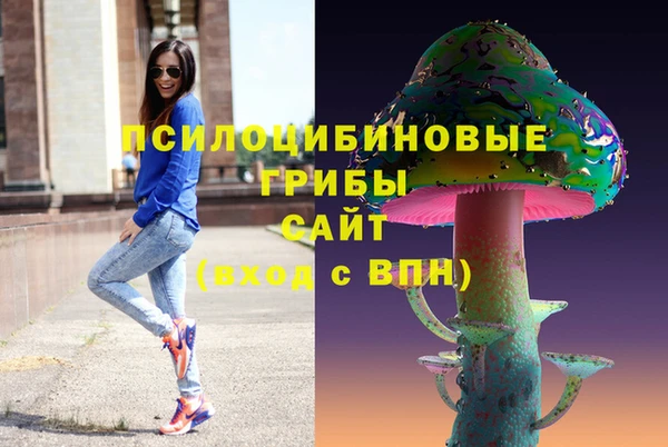 мефедрон VHQ Богородицк