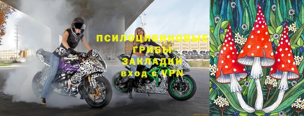мефедрон VHQ Богородицк