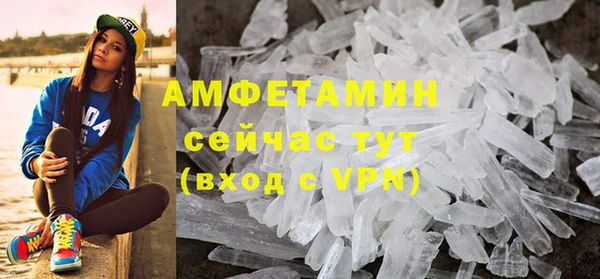 таблы Бородино