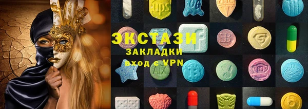 таблы Бородино