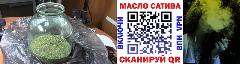 даркнет сайт  Кстово  мега сайт  Дистиллят ТГК вейп с тгк 